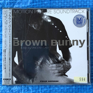 Brown Bunny ブラウンバニー サントラ ヴィンセント ギャロ レッドホットチリペッパーズ ジョン フルシアンテ レンタル落ちCD