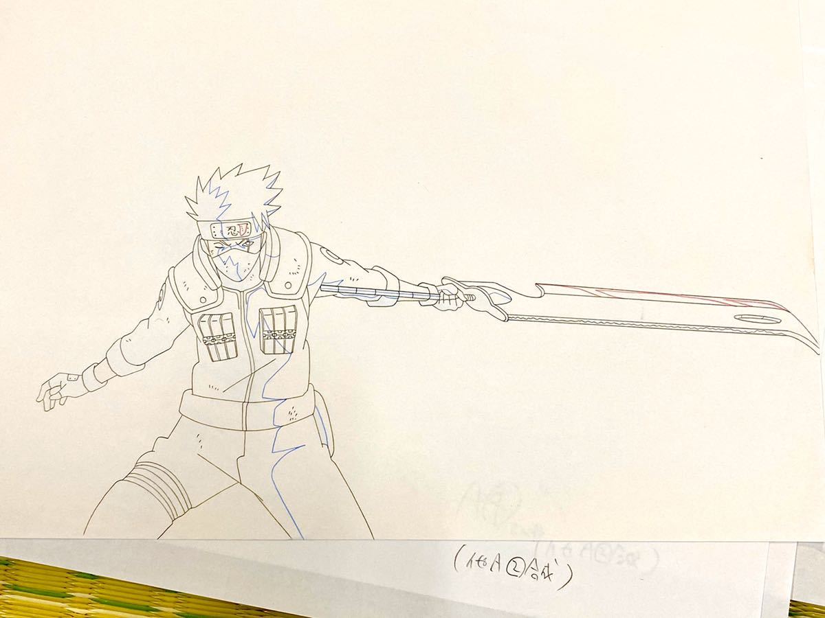 正規代理店 即決 英語 29冊セット ナルト 洋書 33 漫画 Kishimoto Manga 斉史 Masashi 1 27 53 65巻 Naruto 岸本 少年 Labelians Fr