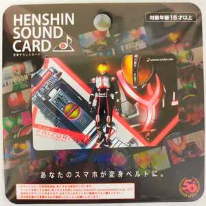 ヤフオク 仮面ライダー555 カード ヒーローごっこ 格闘 の中古品 新品 未使用品一覧 ヤフオク 仮面ライダー555 カード ヒーローごっこ 格闘 の中古品 新品 未使用品一覧