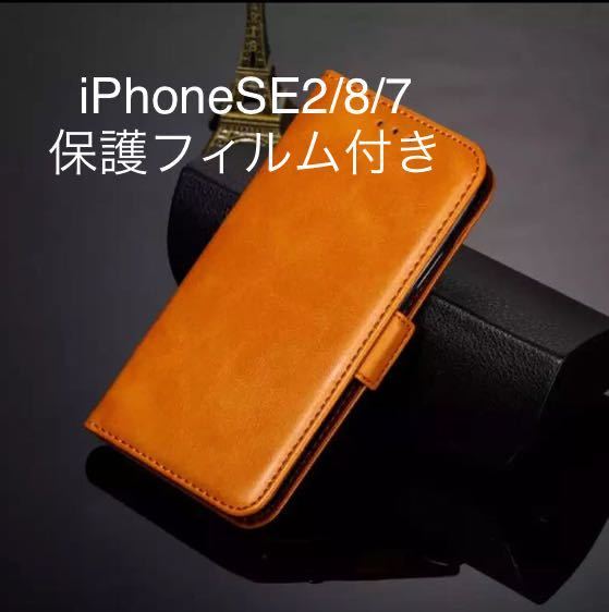 ライトスタンドケースの値段と価格推移は?|217件の売買情報を集計 ...