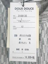 新品 SALE!! 特別価格!! 送料無料 DOUX DOUCE デュークス デューチェ 丸首 半袖 ショートパンツ 上下セット Lサイズ 310813S　_画像9