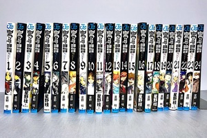 ヤフオク Dグレ 24巻の中古品 新品 未使用品一覧 ヤフオク Dグレ 24巻の中古品 新品 未使用品一覧