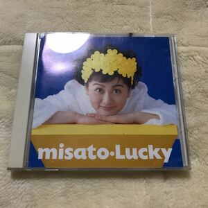 Lucky／渡辺美里