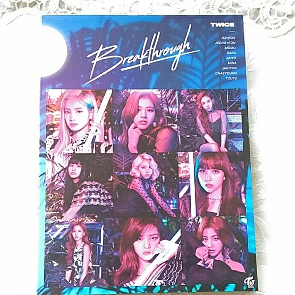 TWICE DVD BREAK THROUGH 初回限定盤B CD DVD