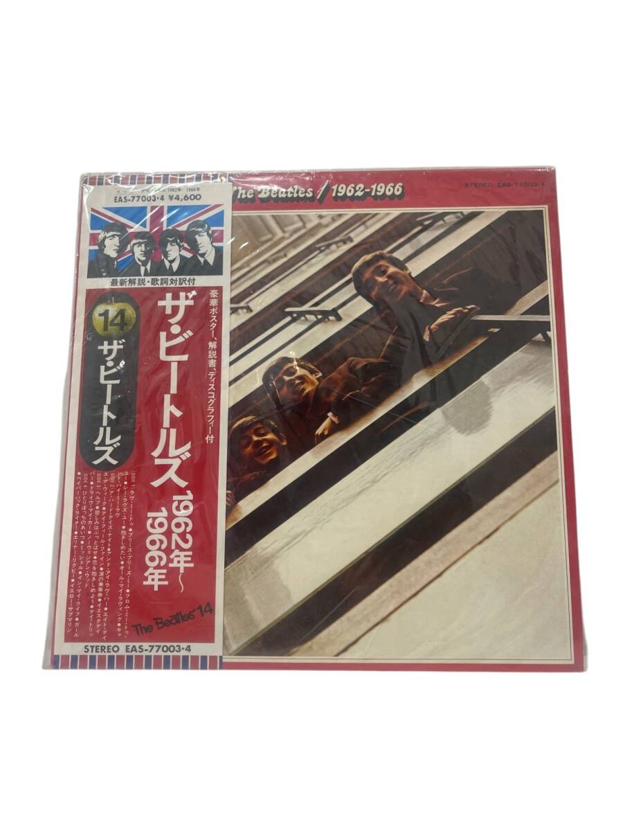 中古 帯付2枚組LP ポスター付 レコード14 15 ザ ビートルズ 1962年-1966年 1967年-1970年 2枚 動作未確認 SME20568_サムネイル画像2
