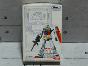 BANDAI　機動戦士ガンダムⅡ　RX-78-2　1/144　ガンプラ　YAMASA　ヤマサオリジナルバージョン　未組立