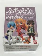 ぷちえぁ R-style 1.5 02 アスカ メタリックカラー EVANGELION@SCOOL/ 貞本義行コレクション3 渚カヲル ガシャポン 2種 エヴァンゲリオン_画像2