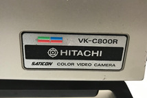 【ジャンク品動作未確認/破損あり】HITACHI SATICON カラービデオカメラ【VK-C800R】日立_画像6