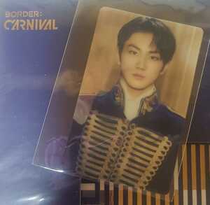 ENHYPEN BORDER:CARNIVAL UP Ver. wrench kyula- tent gram trading card card JUNGWON John wonenaipnen high fnYangJung-Won