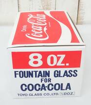 レトロコレクション　当時物 ＊Coca-Cola　コカコーラ ＊8OZ FOUNTAIN GLASS ファウンテングラス ＊1/2DOS 六個セット＊ 東洋ガラス製　_画像8