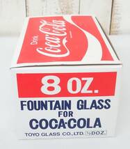 レトロコレクション　当時物　＊コカコーラ 　Coca-Cola＊8OZ FOUNTAIN GLASS ファウンテングラス ＊1/2DOS 　6個セット＊ 東洋ガラス製　_画像8