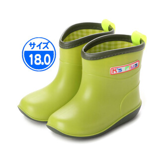 [ новый товар не использовался ]18003 Kids влагостойкая обувь светло-зеленый 18.0cm зеленый 
