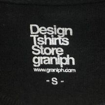 Design Tshirts Store graniph グラニフ オバケ Tシャツ 黒 S 美品 管理B1289_画像7