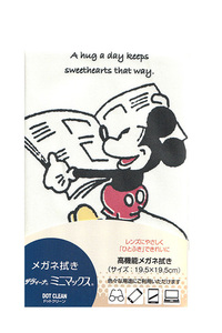  Disney Cross Mickey [ Mickey Mouse ][wai pin g Cross ][ made in Japan ]