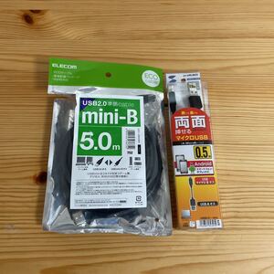 サンワサプライ KU-RMCB05 マイクロUSBケーブル MicroB)エレコム U2C-JM50BK [エコUSB2.0ケーブル A-miniBタイプ 5m ブラック