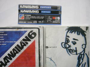 HAWAIIAN6 /ミニ・アルバム『FANTASY』