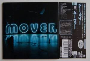 ○CD(視聴済)/ムーヴァー/MOVER/国内盤/帯付