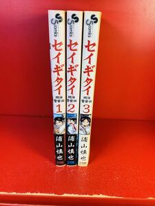ヤフオク ギタイの中古品 新品 未使用品一覧 ヤフオク ギタイの中古品 新品 未使用品一覧