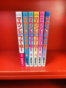 ヤフオク マウンドファーザー 漫画 コミック の中古品 新品 古本一覧 ヤフオク マウンドファーザー 漫画 コミック の中古品 新品 古本一覧
