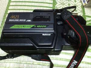  National National VHS video camera NV-M21 junk 