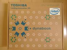 未開封新品◆東芝 dynabook ダイナブック T552/58FW PT55258FBFWリュクスホワイト ◆Microsoft Office Home and Business 2010付き_画像3