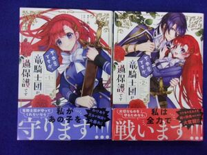 木虎こんの値段と価格推移は 19件の売買情報を集計した木虎こんの価格や価値の推移データを公開 木虎こんの値段と価格推移は 19件の売買情報を集計した木虎こんの価格や価値の推移データを公開