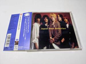 CD ROCK Japan / Best Selection ジャパン 国内盤 歌詞(英語)、解説付 BVCP2606 SOUNDS GOOD