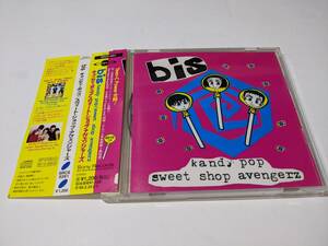 国内盤 帯付 ディスク傷なし bis(ビス) KANDY POP SWEET SHOP AVENGERZ ミニアルバム キャンディポップ candy 日本版 スウィート ショップ