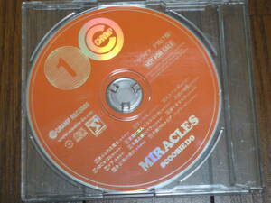 SCOOBIE DO 「MIRACLES の特典CD」