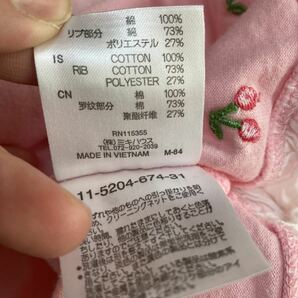 ミキハウス 長袖Tシャツ 80センチ トップス キッズ ベビー服 子供服 うさこちゃん 長袖カットソーの画像6