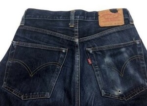 濃紺　LEVI'S　551ZXX　リーバイス　トップ裏555刻印　バレンシア工場製 ビンテージ復刻 赤耳 BIGE　Ｗ29　デニムパンツ　ジーンズ