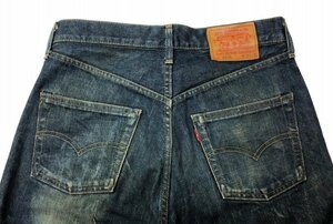 Levi's リーバイス 503B-XX ヴィンテージ復刻ジーンズ デニムパンツ ビッグE 赤耳 日本製 W31 メンズ