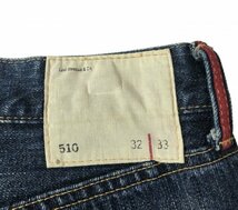 Levis リーバイス510　RL510-05　Redloop レッドループ　ストレートジーンズ デニム パンツ　W32　メンズ_画像8