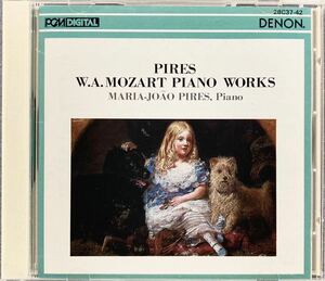 CD/ モーツァルト：ピアノ・ソナタ第11番「トルコ行進曲」、第16番 / ピリス(P)