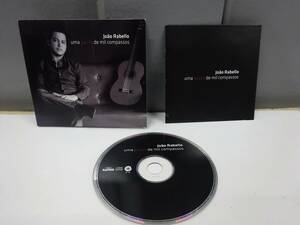 CD / JOAO RABELLO ジョアン・ハベーロ UMA PAUSA DE MIL COMPASSOS【ブラジル/デジパック/インサート/BF395】AK0176