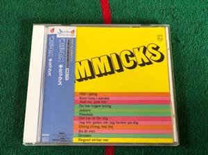 ギミックス GIMMICKS 中古CD HDCD