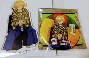鬼滅の刃 京都南座 歌舞伎座 我妻善逸 アクリルスタンド 缶バッジ