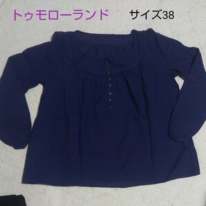 長袖カットソー