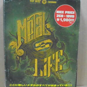 2CD+1DVD★V.A. ヘヴィメタル・コンピ★全38曲、18画像収録★METAL LIFE Ⅱ★HOT TOPIC / SUB CITYの画像1