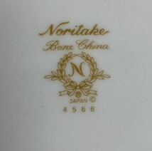 SALE★★おすすめ★★ Noritake /ノリタケお皿プレート約21cm 16枚セットBONE CHINA４５６６中古です。_画像3