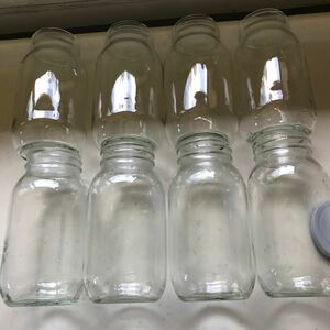 ガラス瓶 保存容器　900ml 8個セット