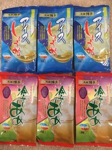 国内製造●元祖博多●生姜湯 しょうが湯 全6袋セット!温活 夏はアイス 冬はホット 溶かすだけ 簡単 ポイント消費 冷やしあめ