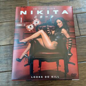 NIKITA/ニキータ ファーストシーズンセット1 マギーQ