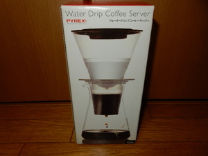 パイレックス/iwaki♪ウォータードリップ コーヒーサーバー★保管品