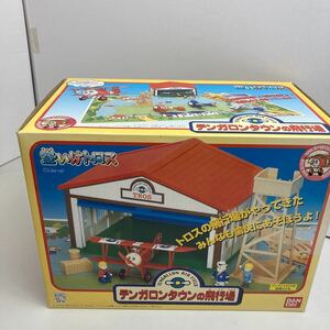 ◇◇レア品◇BANDAI◇TENGALLON AIR FIELD◇TROS◇テンガロンタウンの飛行場◇MADE.IN.JP◇1996年◇未使用品◇美品◇当時物◇絶版◇希少