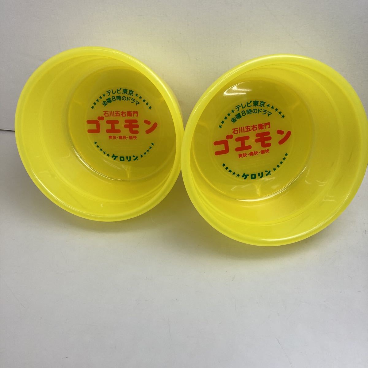 品質満点 銀魂 桶 レア おもちゃ ぬいぐるみ Zir Clinic 品質満点 銀魂 桶 レア おもちゃ ぬいぐるみ Zir Clinic