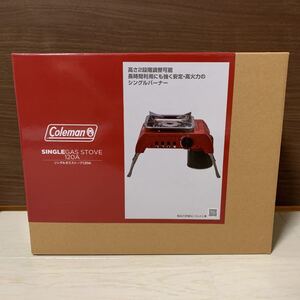 【新品未使用】コールマン シングルガスストーブ120A