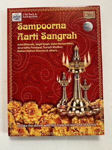Sampoorna Aarti Sangrah インド音楽　2枚組