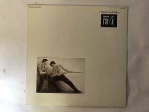 10530S 12LP★プライベート・ライヴス/PRIVATE LIVES/PREJUDICE AND PRIDE★EMS-81662 