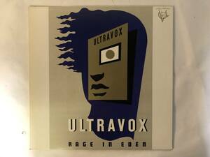 10530S 12LP★ウルトラヴォックス/ULTRAVOX/RAGE IN EDEN★WWS-81444 